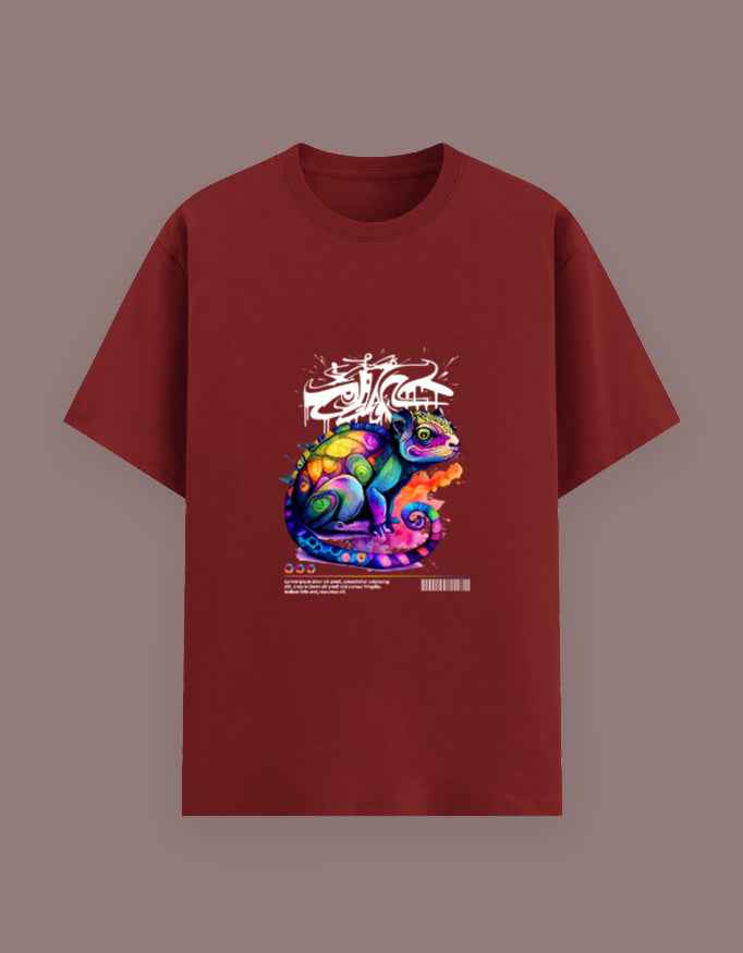 Unisex Basic T-Shirt